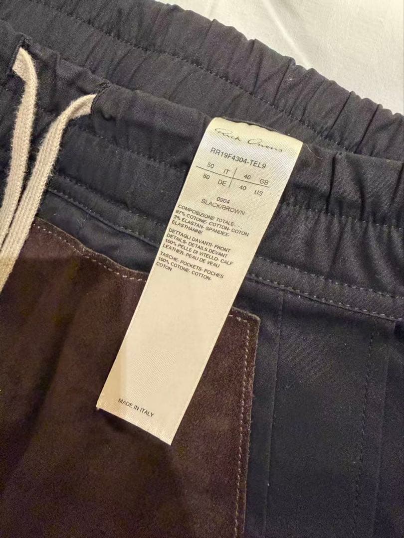 Pantalones de trabajo Rick Owens, Cargo Painter'S 19Fw Larry It50