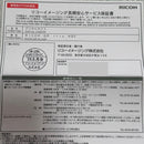Ricoh Compact Digital Cameras Gr X Hdf 3