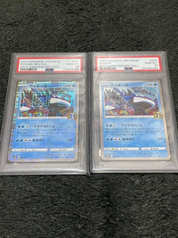 Pok Mon Trading Card Game S8A 25Th Anniversary Psa10