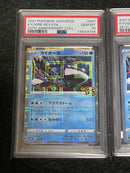 Pok Mon Trading Card Game S8A 25Th Anniversary Psa10
