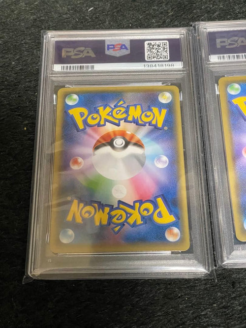 Pok Mon Trading Card Game S8A 25Th Anniversary Psa10