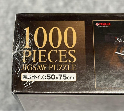 Yamaha Jigsaw Puzzles Sr400 Finaledition 1000