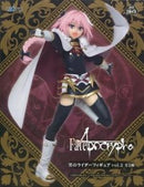 Game Character Vol.2 Fate/Apocrypha 14
