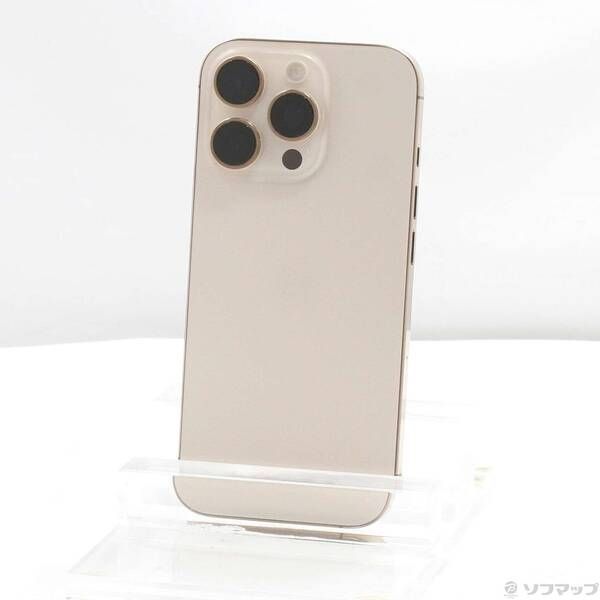 Apple Smartphone Body Iphone16 Pro 256Gb Myn23J A Sim 344