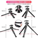 Others Ulanzi Mt-24 2 Arca Iphone 12 Pro Max Xs X 8 7 Samsung Canon Nikon So