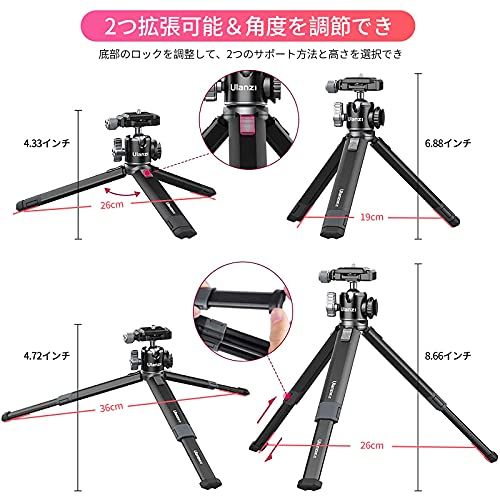 Others Ulanzi Mt-24 2 Arca Iphone 12 Pro Max Xs X 8 7 Samsung Canon Nikon So