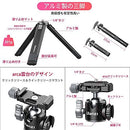 Others Ulanzi Mt-24 2 Arca Iphone 12 Pro Max Xs X 8 7 Samsung Canon Nikon So