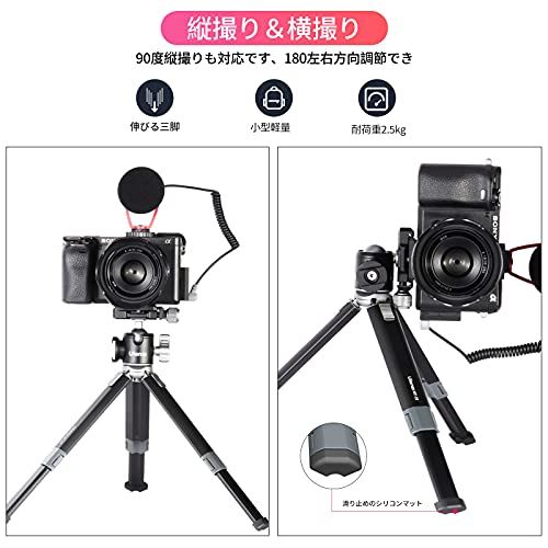 Others Ulanzi Mt-24 2 Arca Iphone 12 Pro Max Xs X 8 7 Samsung Canon Nikon So