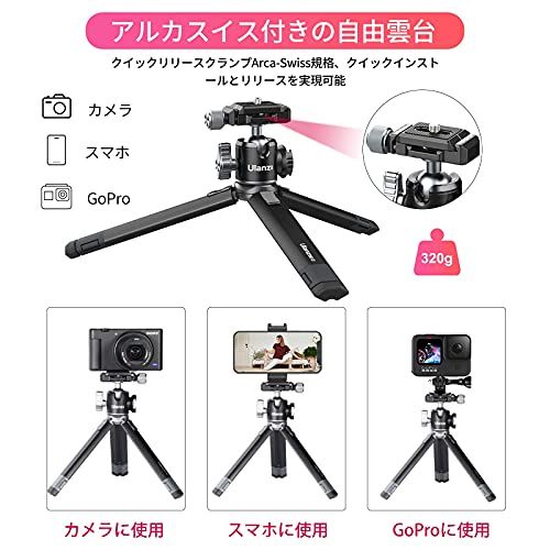 Others Ulanzi Mt-24 2 Arca Iphone 12 Pro Max Xs X 8 7 Samsung Canon Nikon So