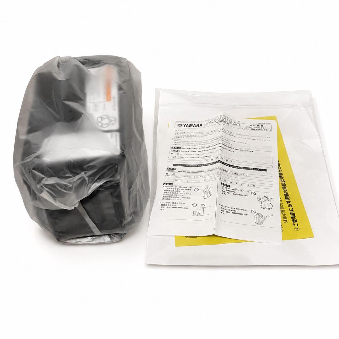 Yamaha Battery Packs X83-24 8.9Ah