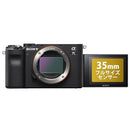 Others Sony( 7C Ilce-7C B