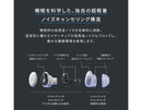 Anker Wireless Earphones Sleepa30 A30
