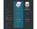 Anker Wireless Earphones Sleepa30 A30
