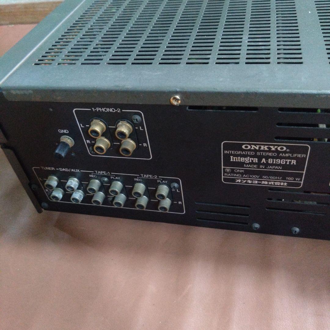 Onkyo Premium Amplifier Integra A-819Gtr