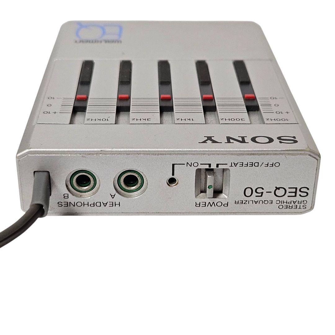 Sony Equalizer Seq-50