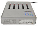 Sony Equalizer Seq-50