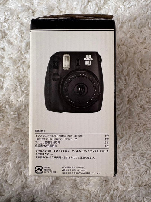 Fujifilm Instant Camera Body Bigbang