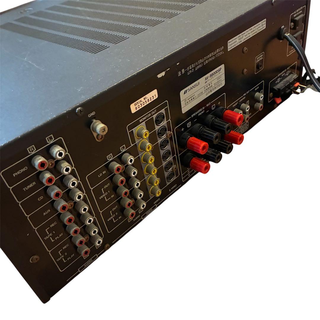 Sansui Integrated Amplifiers Av Av-8800Dsp