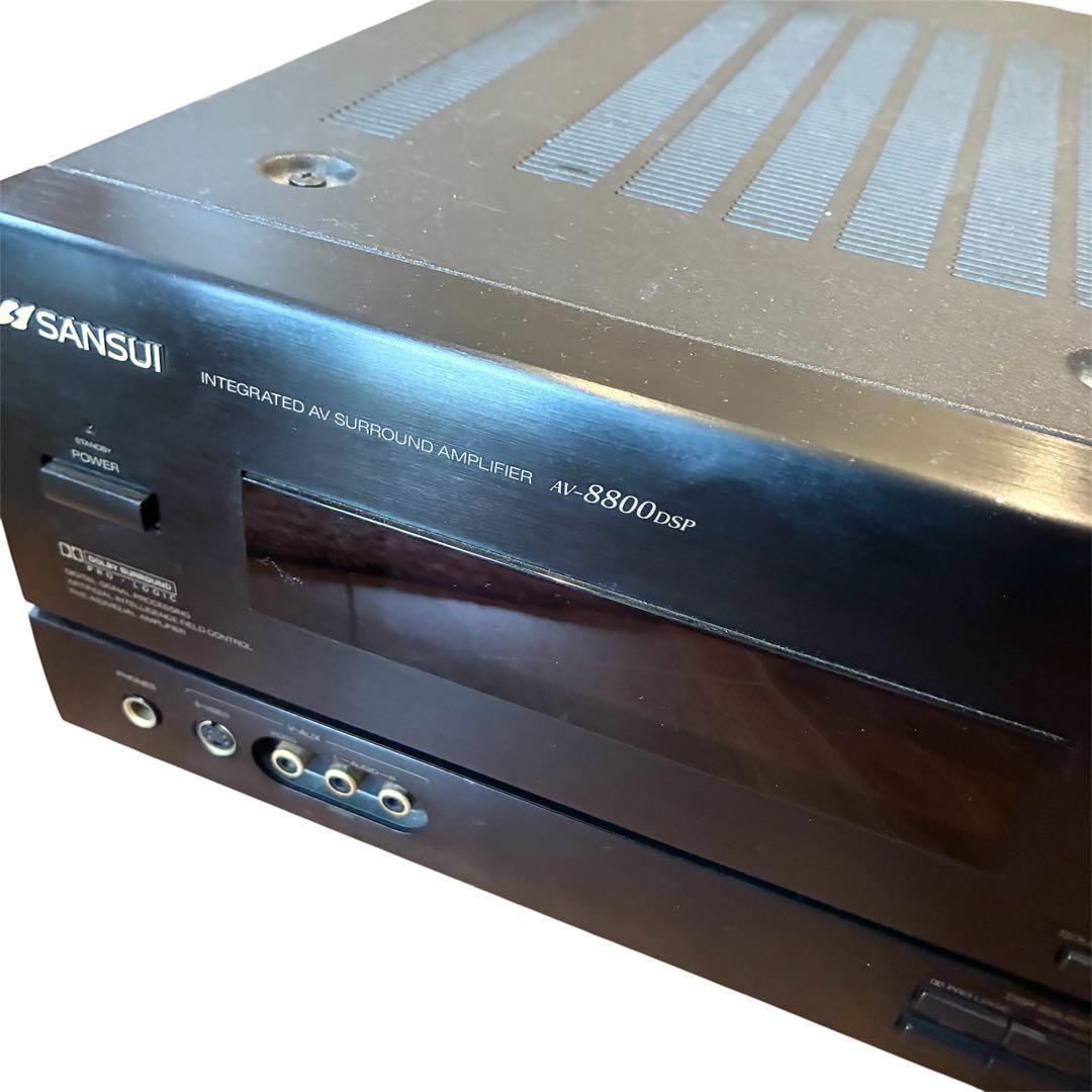 Sansui Integrated Amplifiers Av Av-8800Dsp