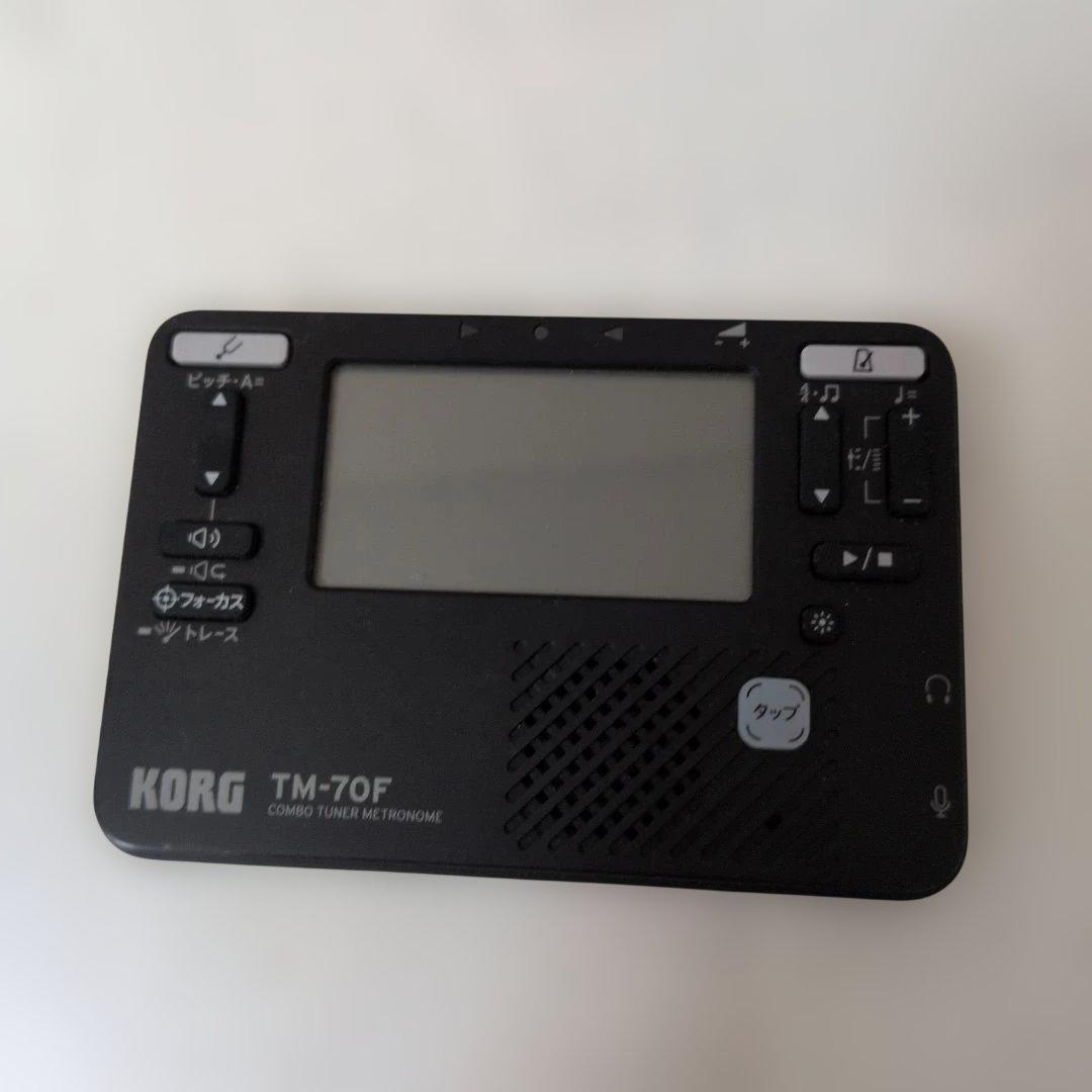 Korg Tuner Tm-70F