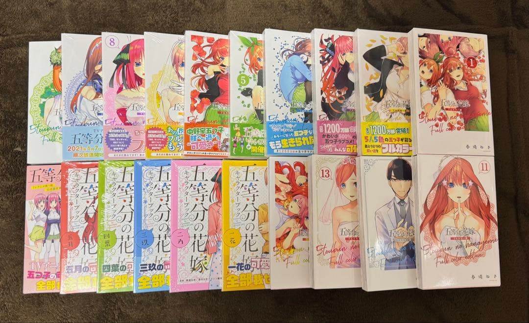 Boy'S Manga 14 6 15