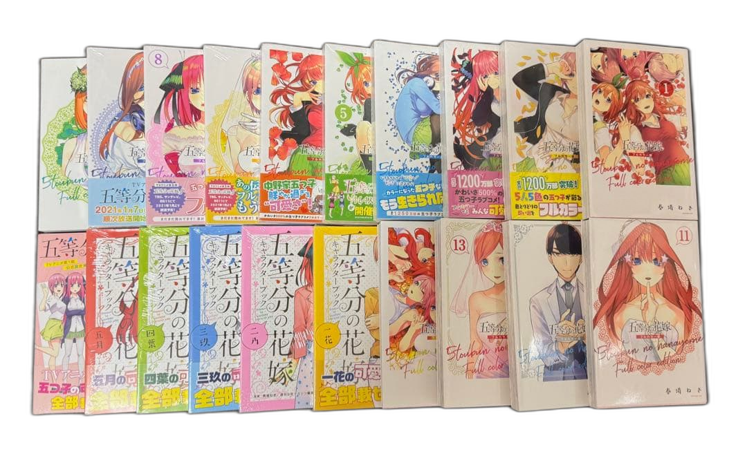Boy'S Manga 14 6 15