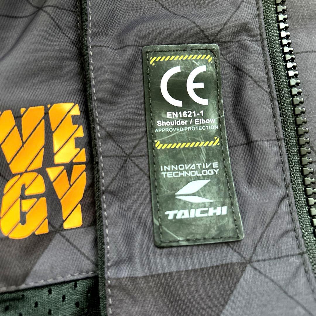 Yamaha Jacket Taichi