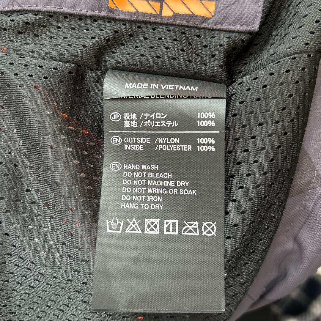 Yamaha Jacket Taichi