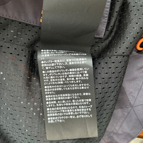 Yamaha Jacket Taichi