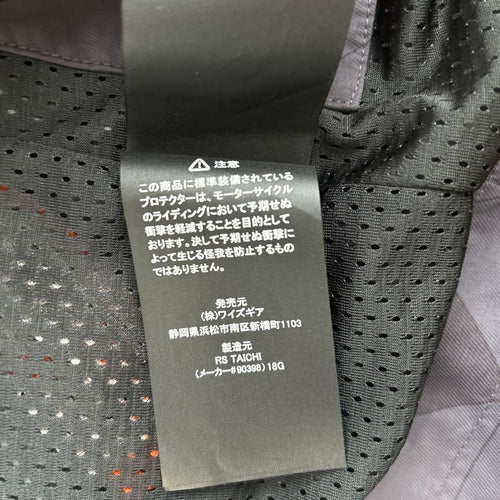 Yamaha Jacket Taichi