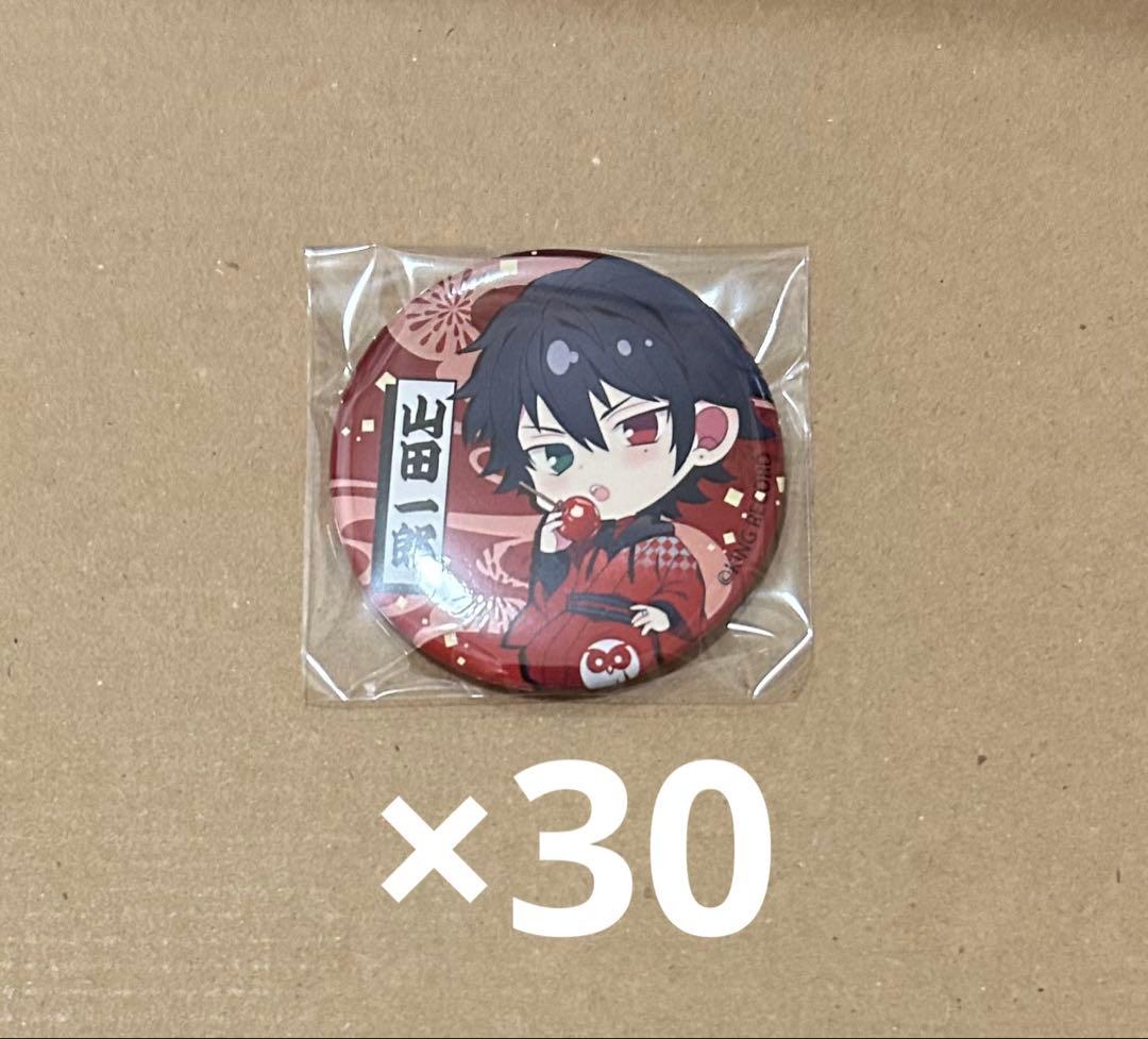 Pins, Pin Badges Button 2023