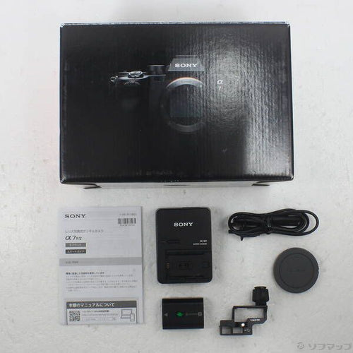 Sony Mirrorless Interchangeable Lips 7R V Ilce-7Rm5 349