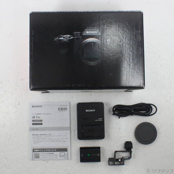Sony Mirrorless Interchangeable Lips 7R V Ilce-7Rm5 349