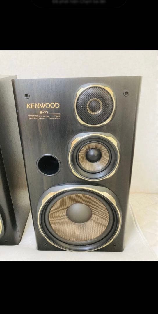 Kenwood Speaker S-7I Lr 140W 6