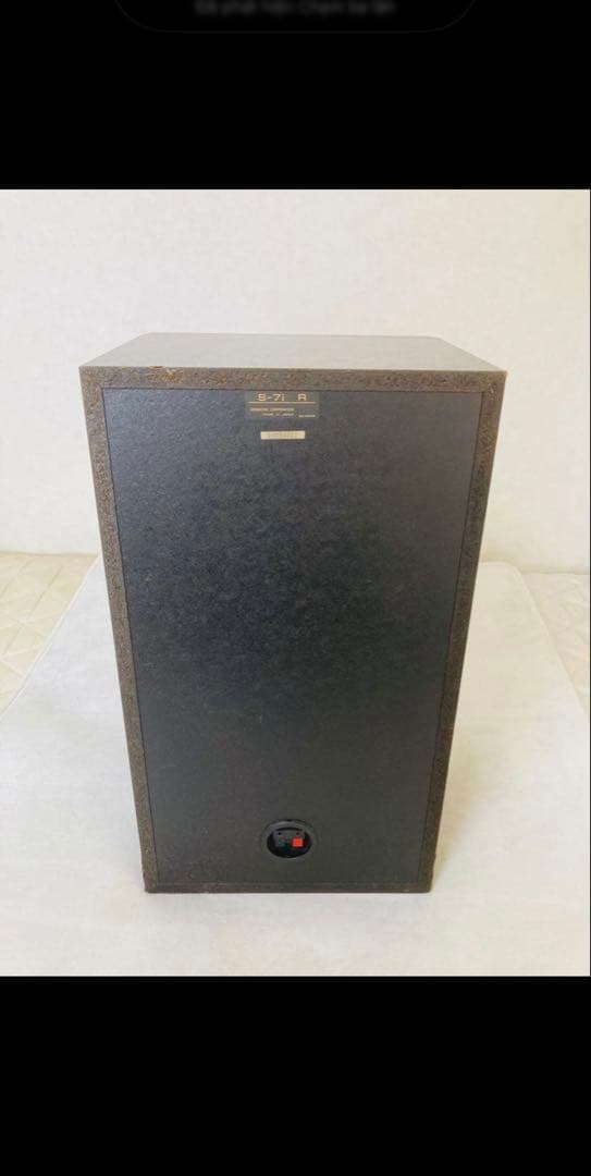 Kenwood Speaker S-7I Lr 140W 6