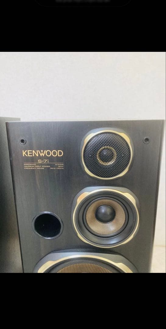 Kenwood Speaker S-7I Lr 140W 6