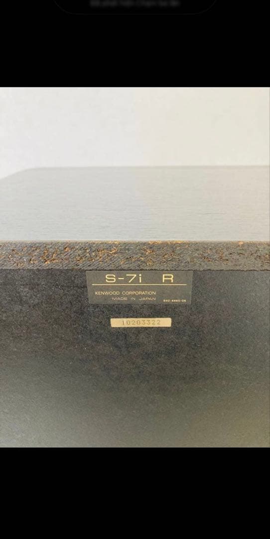 Kenwood Speaker S-7I Lr 140W 6