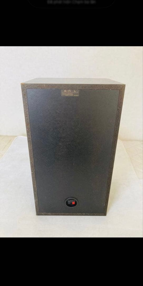 Kenwood Speaker S-7I Lr 140W 6