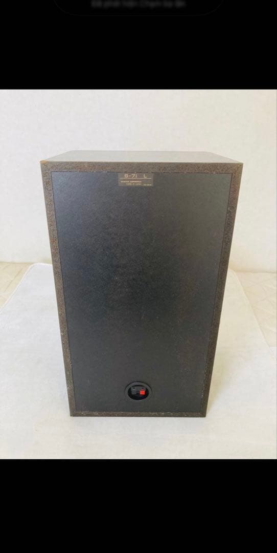 Kenwood Speaker S-7I Lr 140W 6
