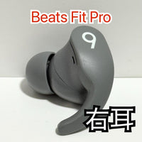 Beats By Dr.Dre Wireless Earphones Fit Pro 301
