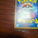 Pok Mon Trading Card Game Gx Ssr