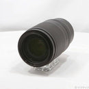 Nikon Lens (Zoom) Nikkor Z 70-180Mm F 2.8 262