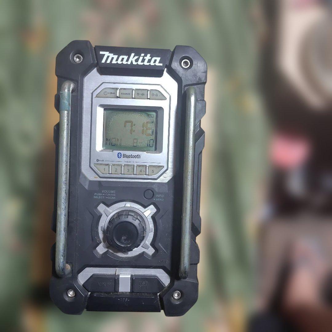 Makita Other Mr108