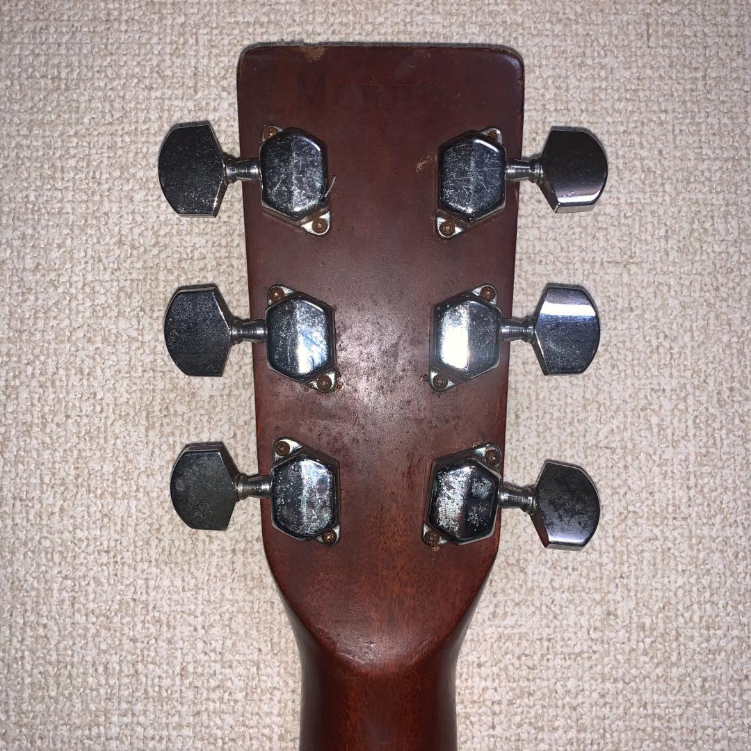 Yamaha Acoustic Guitar Morris W-20