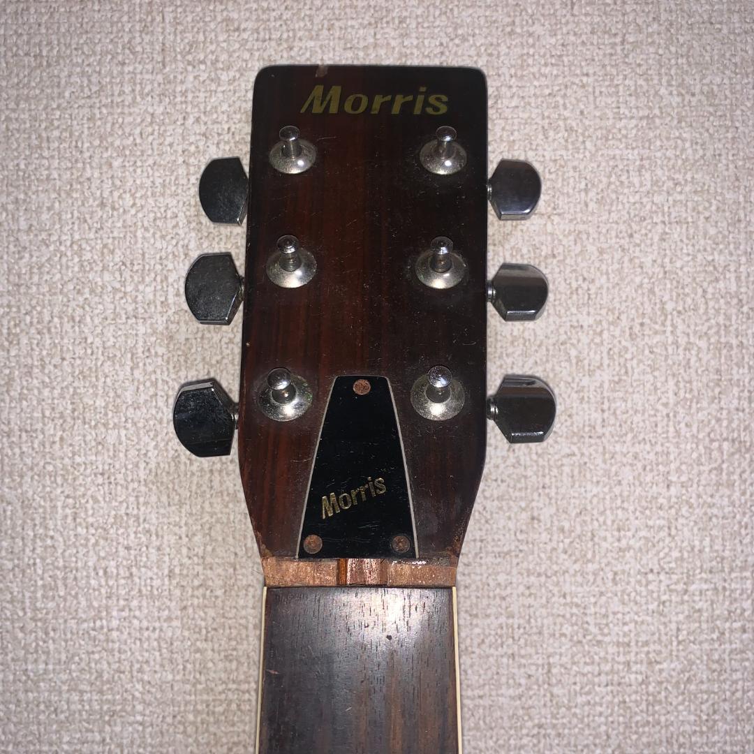 Yamaha Acoustic Guitar Morris W-20