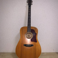 Yamaha Acoustic Guitars Morris W-20