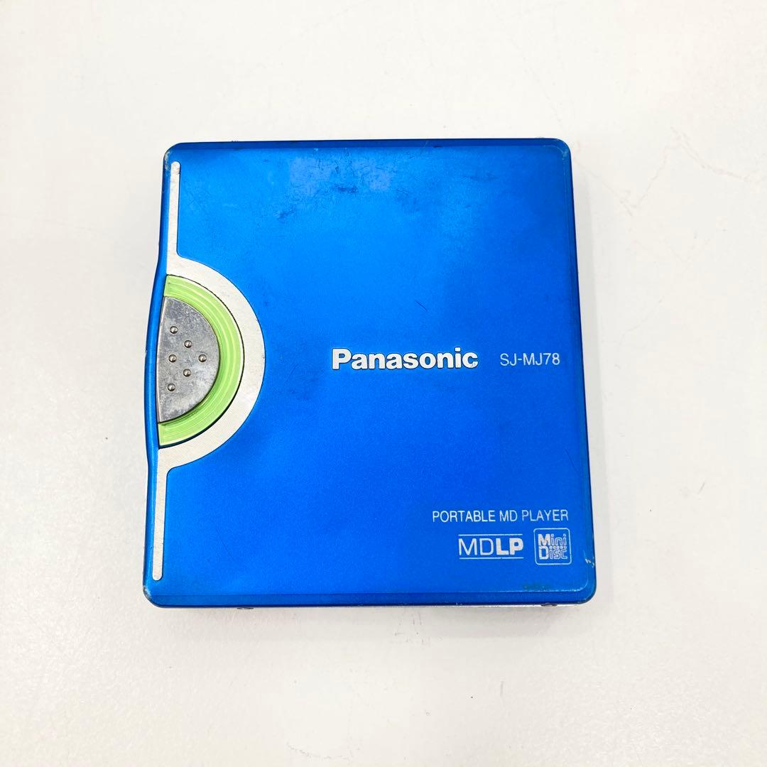 Panasonic Portable Md Players Sj-Mj78 Mdlp