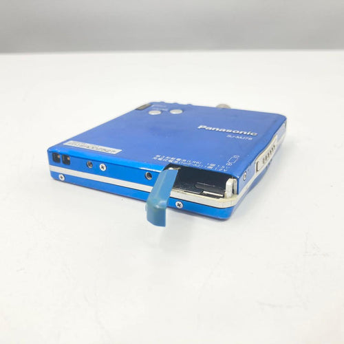 Panasonic Portable Md Players Sj-Mj78 Mdlp