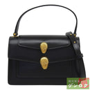 Bvlgari Shoulder Bag