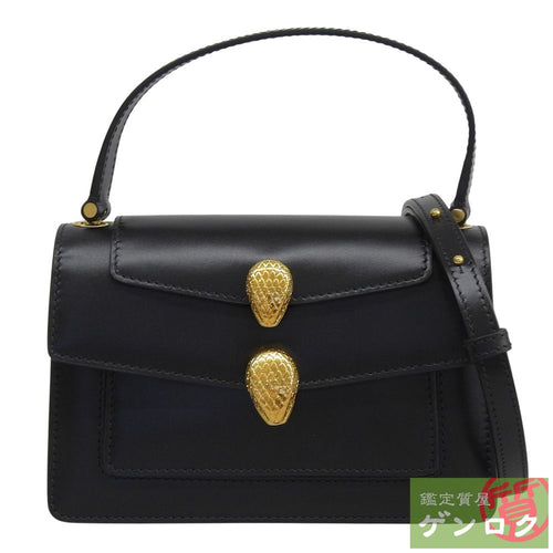 Bvlgari Shoulder Bag
